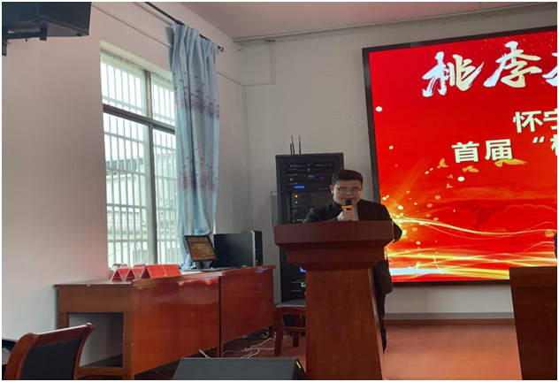 怀宁县黄墩镇中心学校开展首届"校园最美者"评选表彰活动_新浪财经