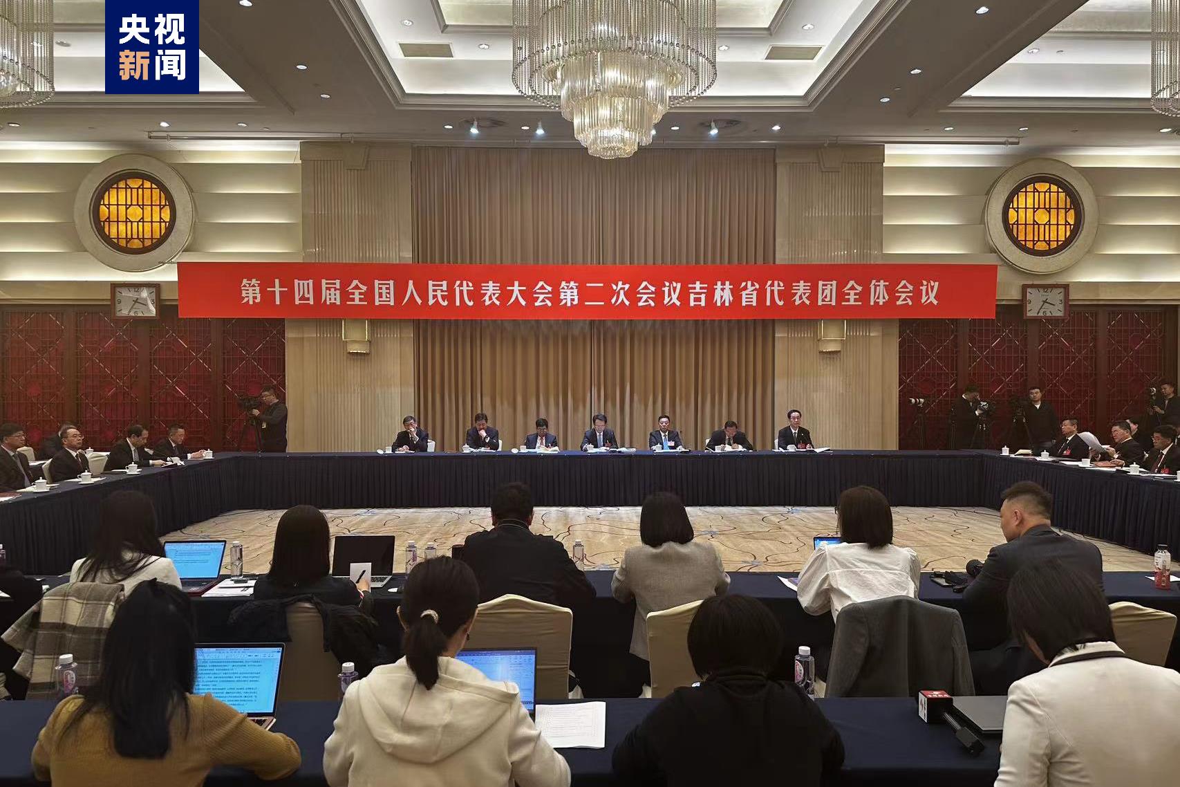 聚焦两会·开放团组丨吉林：优化发展思路 聚焦转型升级|代表团_新浪财经_新浪网