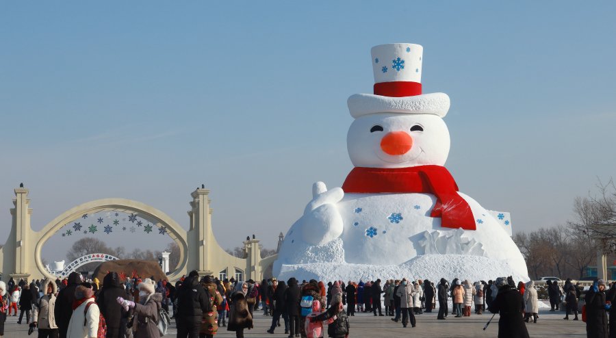 2024全国两会东北三省媒体联动·东北冰雪文旅抱团"破圈"启示录|"尔滨