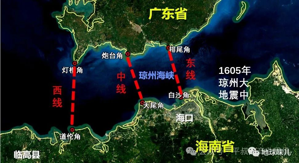 琼州海峡_新浪财经_新浪网