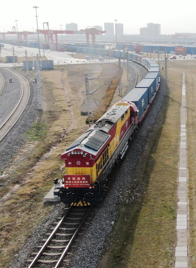 中欧班列(西安)新年开门红|中欧班列_新浪财经_新浪网