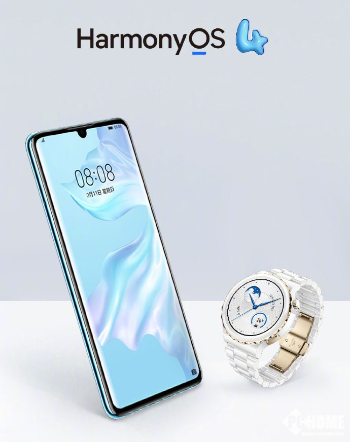 还能再战华为mate20系列推送harmonyos4系统