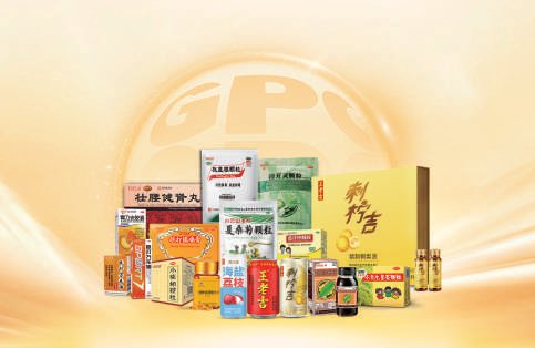 世界500强广药集团 交出高质量发展新答卷|广药集团_新浪财经_新浪网