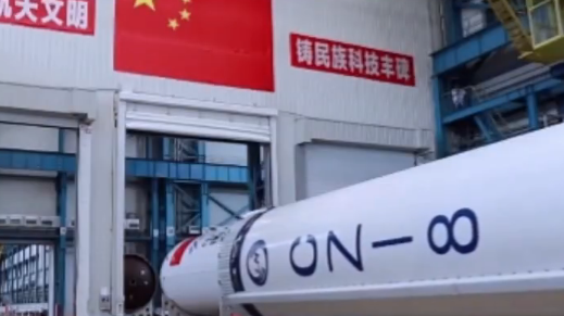 长征八号改进型火箭二子级暨通用氢氧末级全系统试车成功_新浪财经