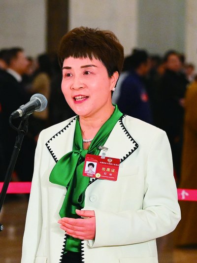 解密"冰雪热" 分享"社区情"|邓琳_新浪财经_新浪网