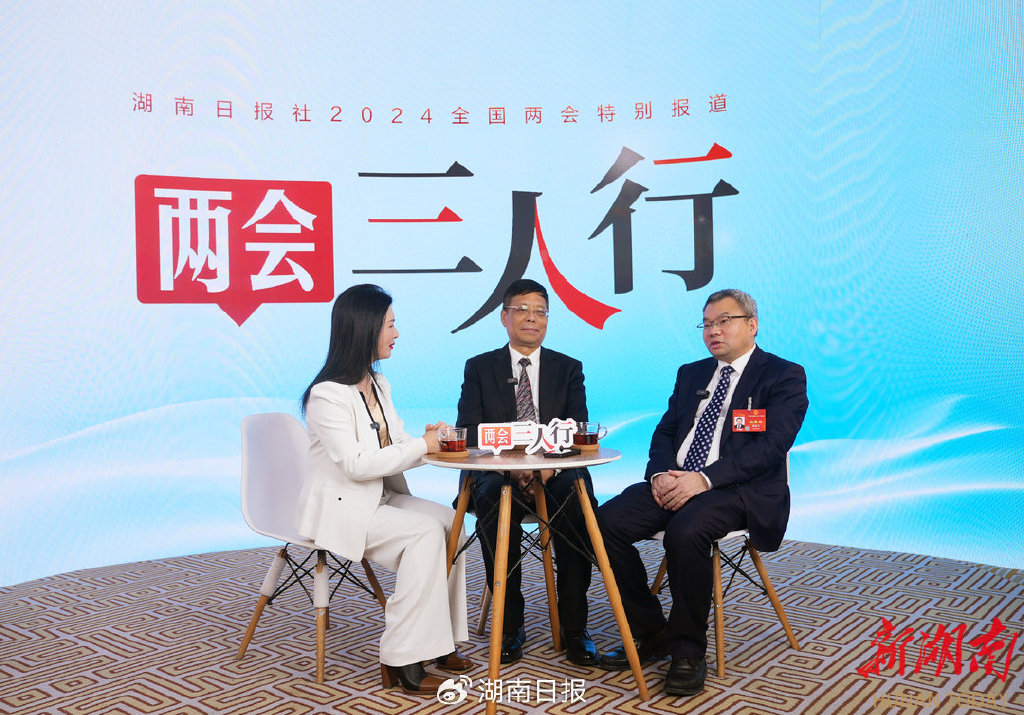 两会三人行丨"文"润乡土 "学"以兴村_新浪财经_新浪网