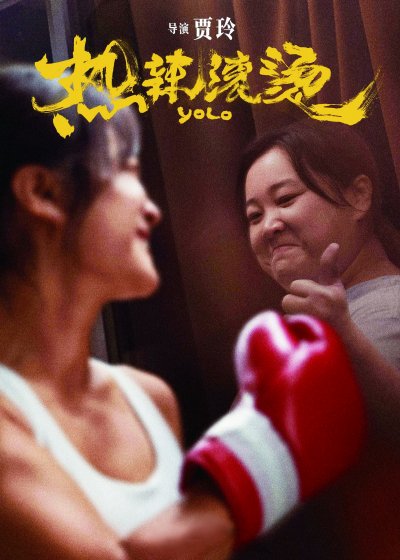 形象蝶变:光影里盛放的她们|光影_新浪财经_新浪网