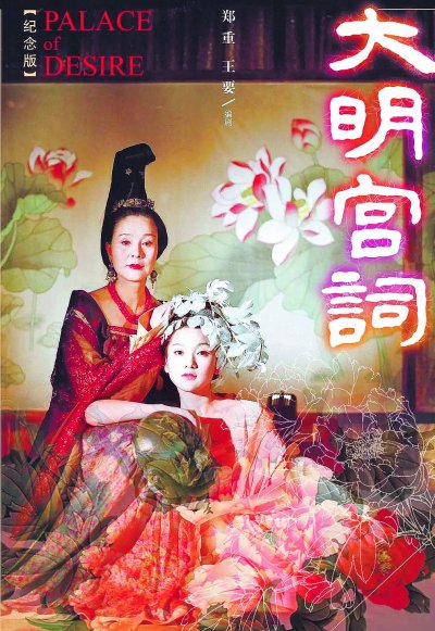 形象蝶变:光影里盛放的她们|光影_新浪财经_新浪网