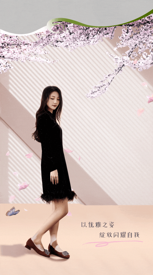 春日出彩,走点「新」～_新浪财经_新浪网