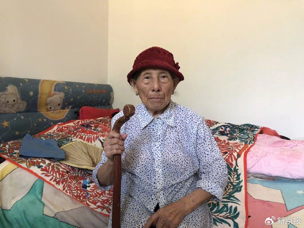 逝者 | 日军“慰安妇”制度受害者刘年珍：用75年打开心结|张如意_新浪财经_新浪网