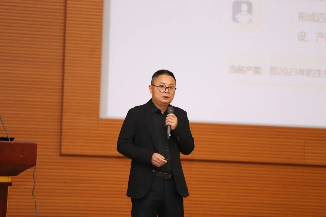 昆药集团生产供应链子战略研讨会顺利召开|昆药集团_新浪财经_新浪网