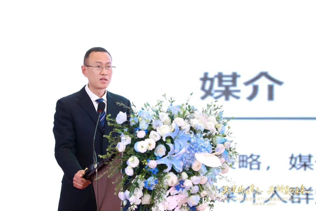 2024太极藿香正气口服液价值生态大会胜利召开|重庆市