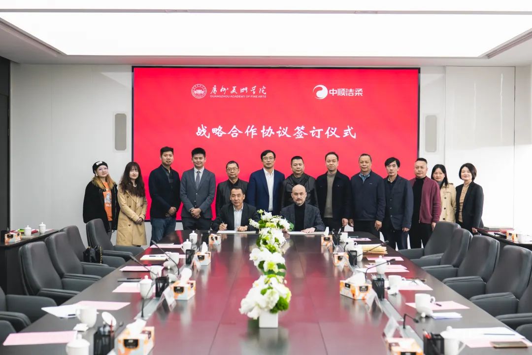 项目对接：开启合作新篇章