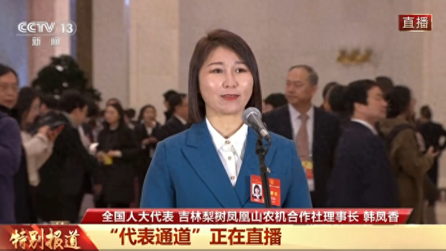 乡亲们问全国人大代表,地里的秸秆你都不收拾,不就是懒吗?