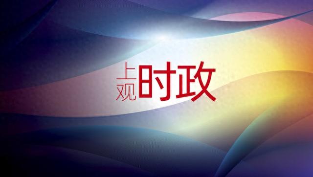 全国两会_新浪财经_新浪网