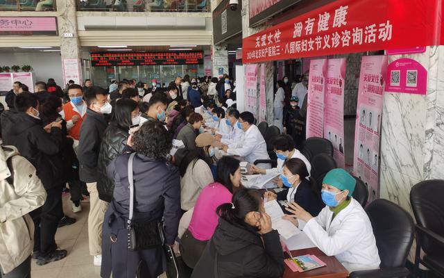 关于首都医科大学附属整形外科医院"医院黄牛挂号身份证会不会泄露",的信息