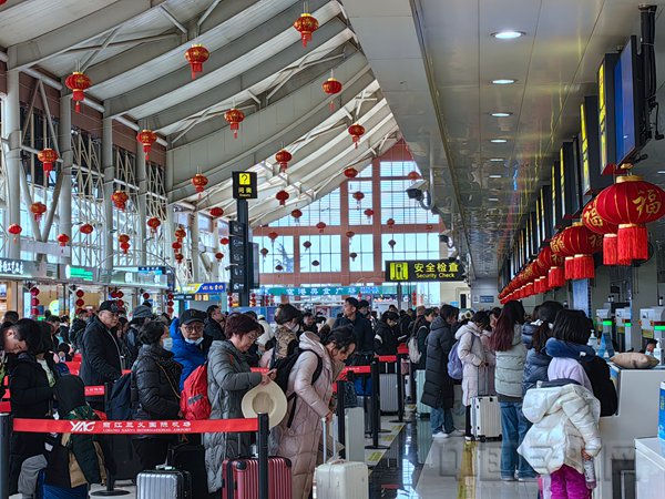 (丽江机场供图)