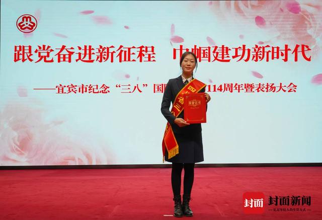 四川省三八红旗手陈爱武:从台湾带来精致农业技术理念 回到家乡创业