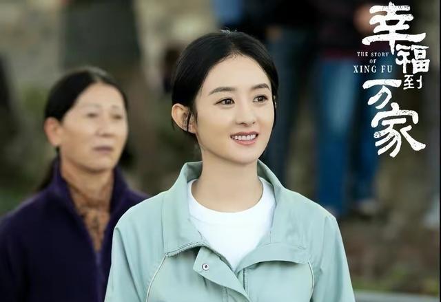 天天娱评|赵丽颖:精彩刚刚开始_新浪财经_新浪网