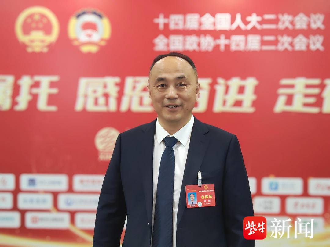 全国人大代表韩峰:建议设立全科医学教育全国示范点|医学_新浪财经