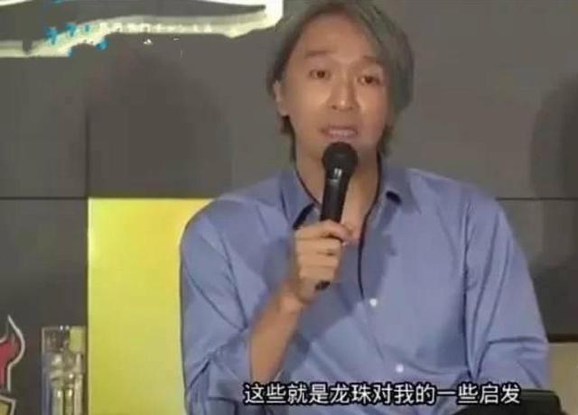 成龙,孙悟空与拖延症:鸟山明去世,他的传奇突然"完结