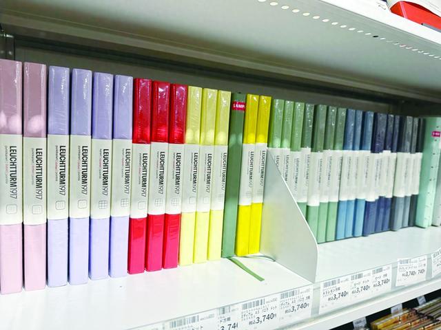 文具,生活的调色盘|文具_新浪财经_新浪网