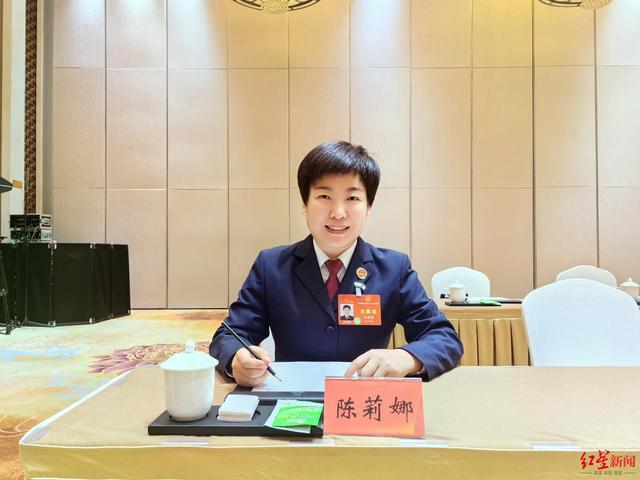 最高检工作报告解读① | 惩治网暴"按键伤人",委员