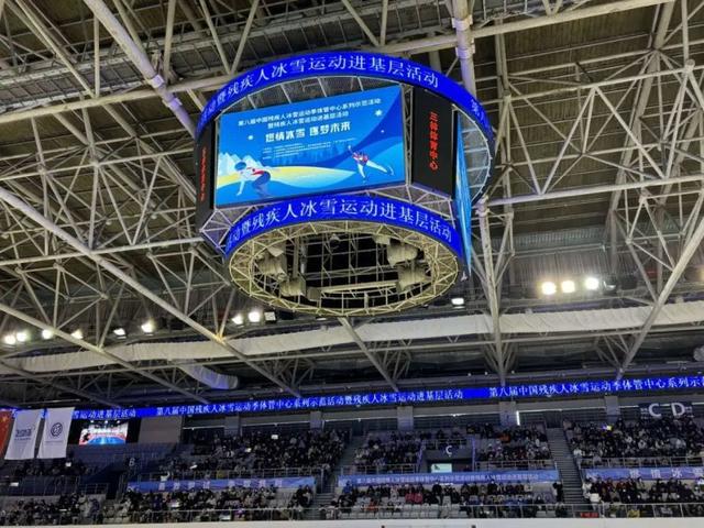 ta们的笑容,是冰上最美的风景|冰场_新浪财经_新浪网