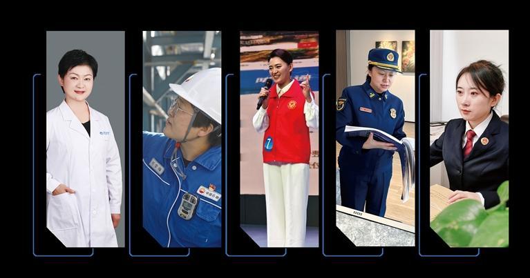 在平凡中发光 在岁月中美好 强省会中的"她"力量_新浪财经_新浪网