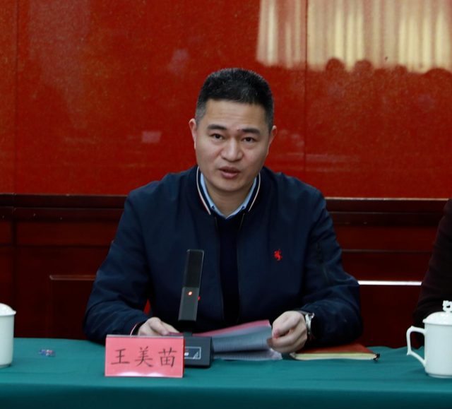 男,汉族,1982年1月生,大学,中共党员,现任周宁县委副书记,拟任市委