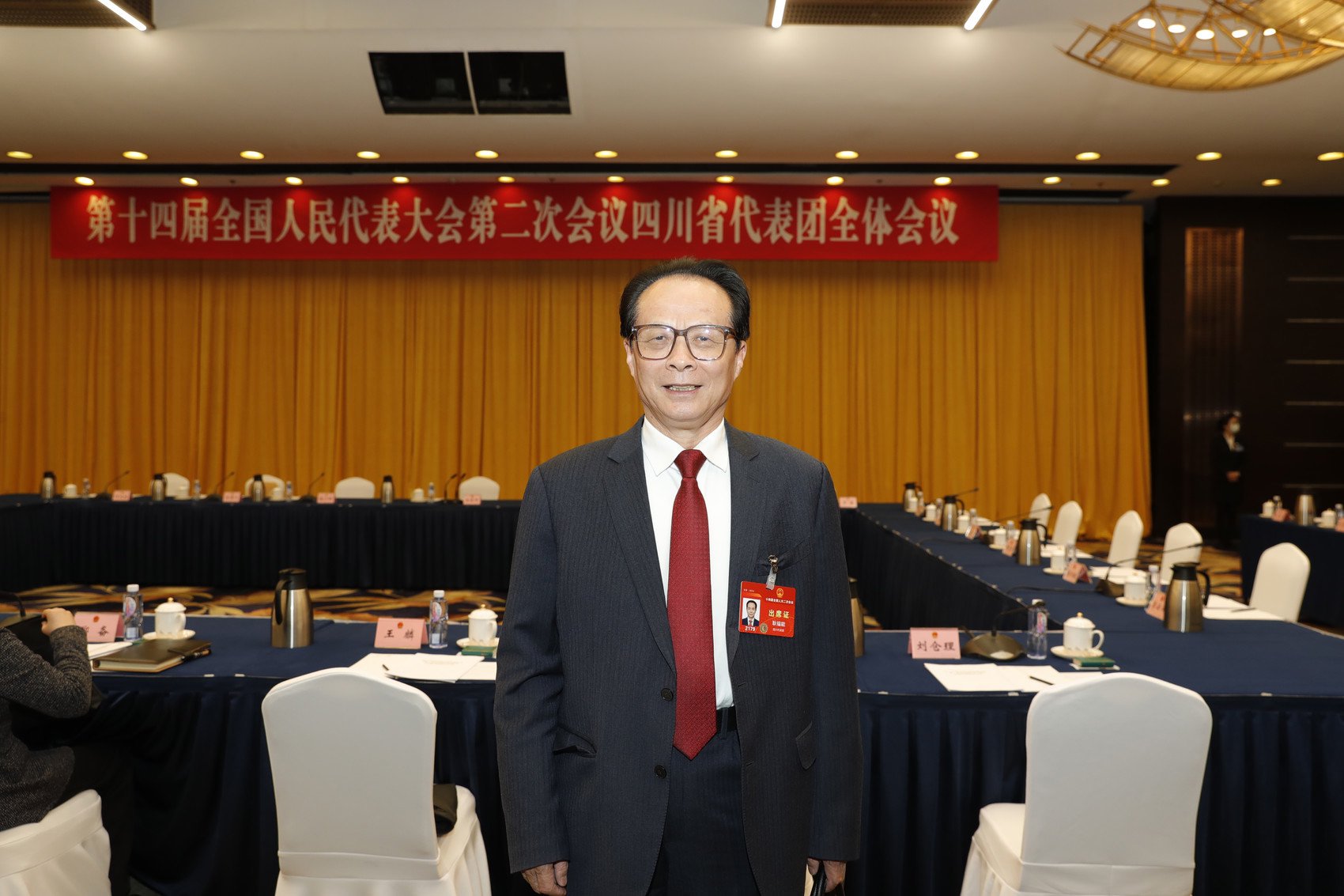 两会好声音丨全国人大代表耿福能:促进中医药传承创新