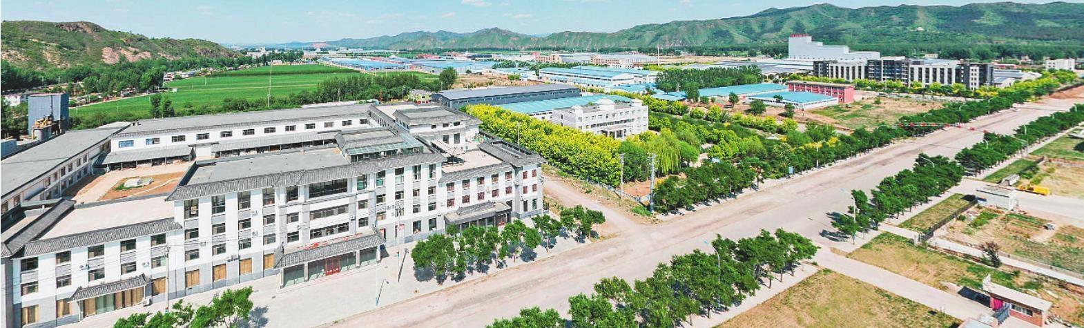 抓项目 调结构 优环境|食品_新浪财经_新浪网