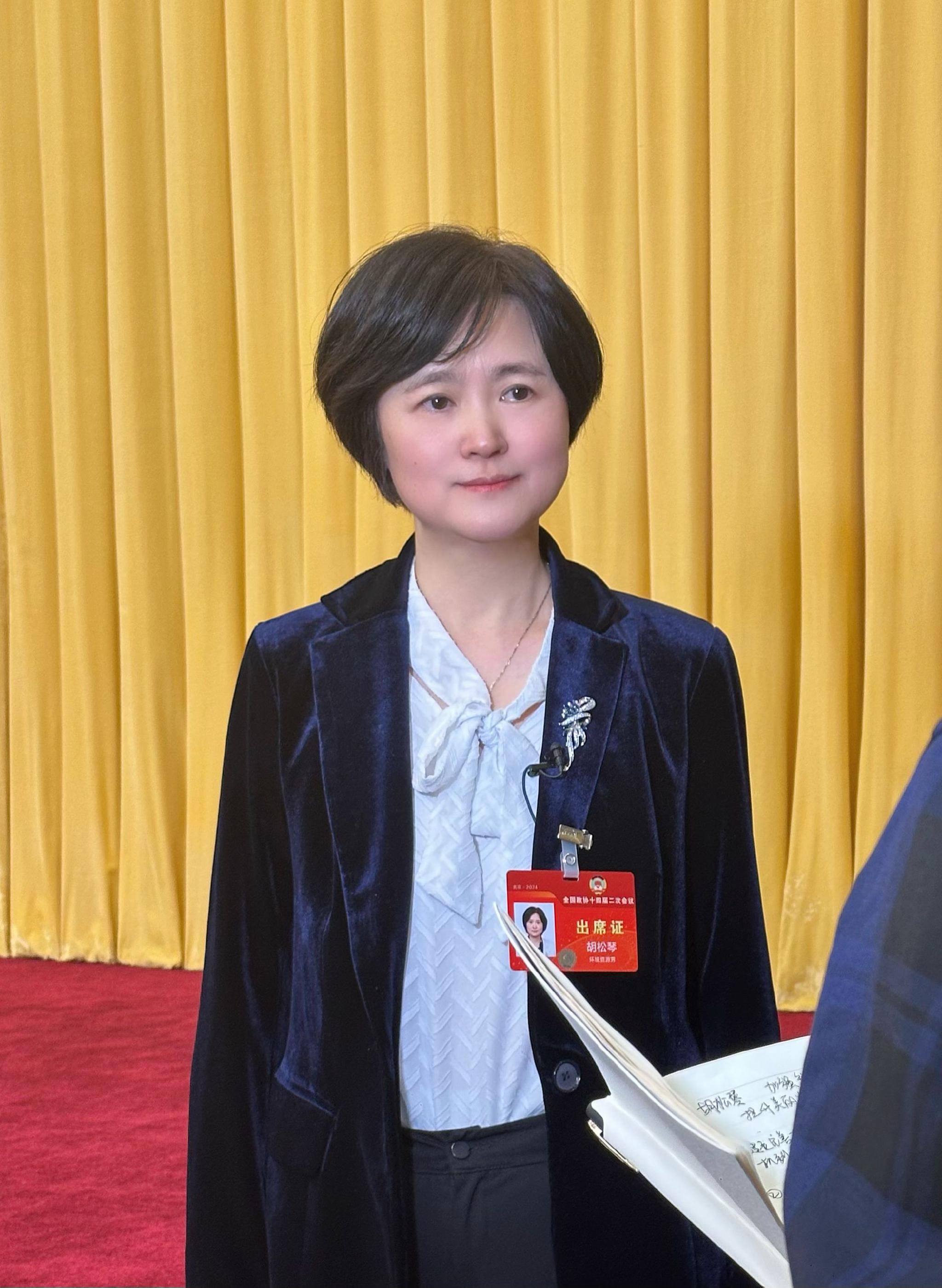 两会专访|全国政协委员、生态环境部胡松琴副司长:加快推进海底地质碳封存示范项目落地实施|全国两会_新浪财经_新浪网