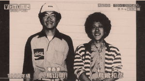 作家收入排行榜_特别有趣|中国作家富豪十大排行榜(2)