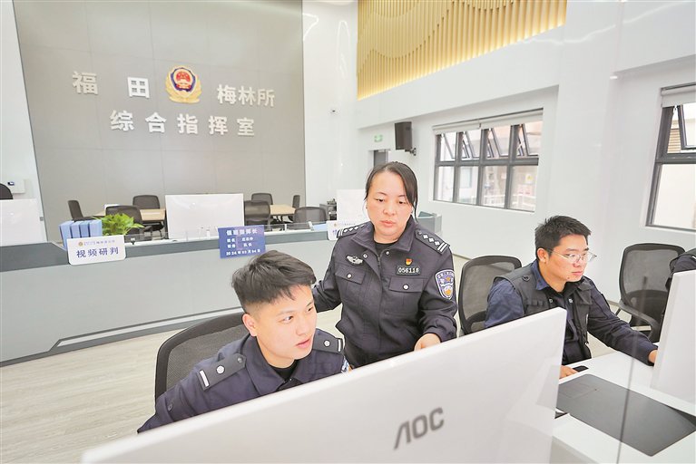 福田女警圳芳华 逐梦演绎她精彩|外卖_新浪财经_新浪网