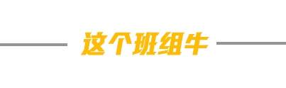 女职工创新工作室——古汉山矿女职工创新工作室自2020年4月成立至今