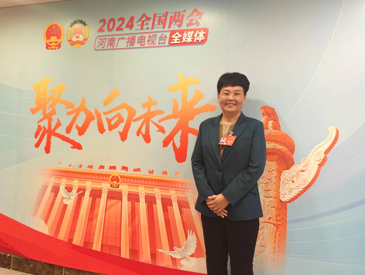 全国人大代表,河南省汤阴县宜沟镇向阳庄村,三里屯村党支部书记葛树芹