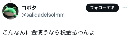 从“2025年度全国十大考古新发现”看民族交融史诗