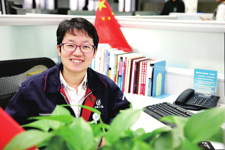 无处不在的『她』_新浪财经_新浪网