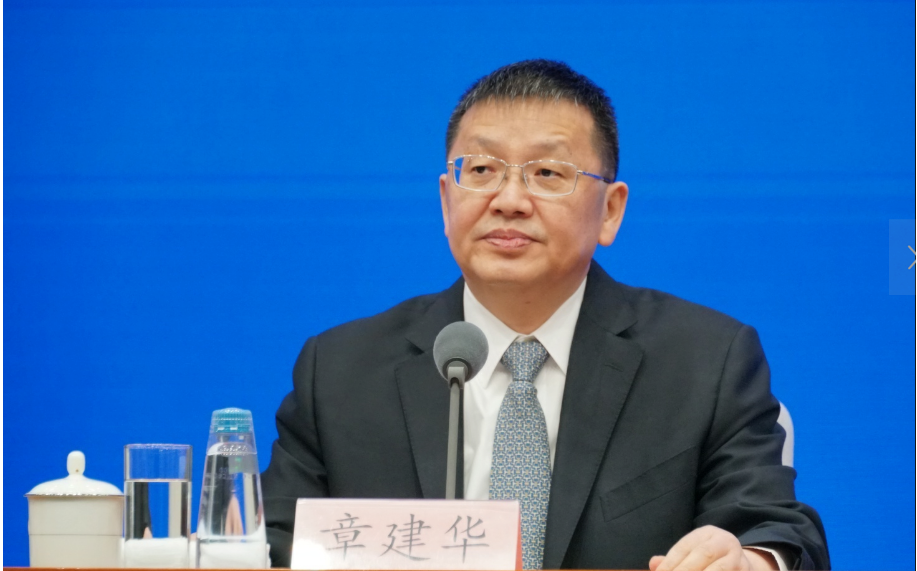 建言2024|有风刮过就有财富产生:章建华,俞培根,周斌