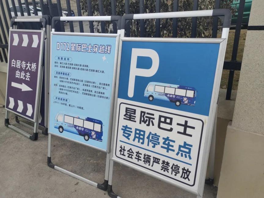 华春莹点赞,50万人打卡!网红"桥墩墩"是怎样炼成的_新浪财经_新浪网