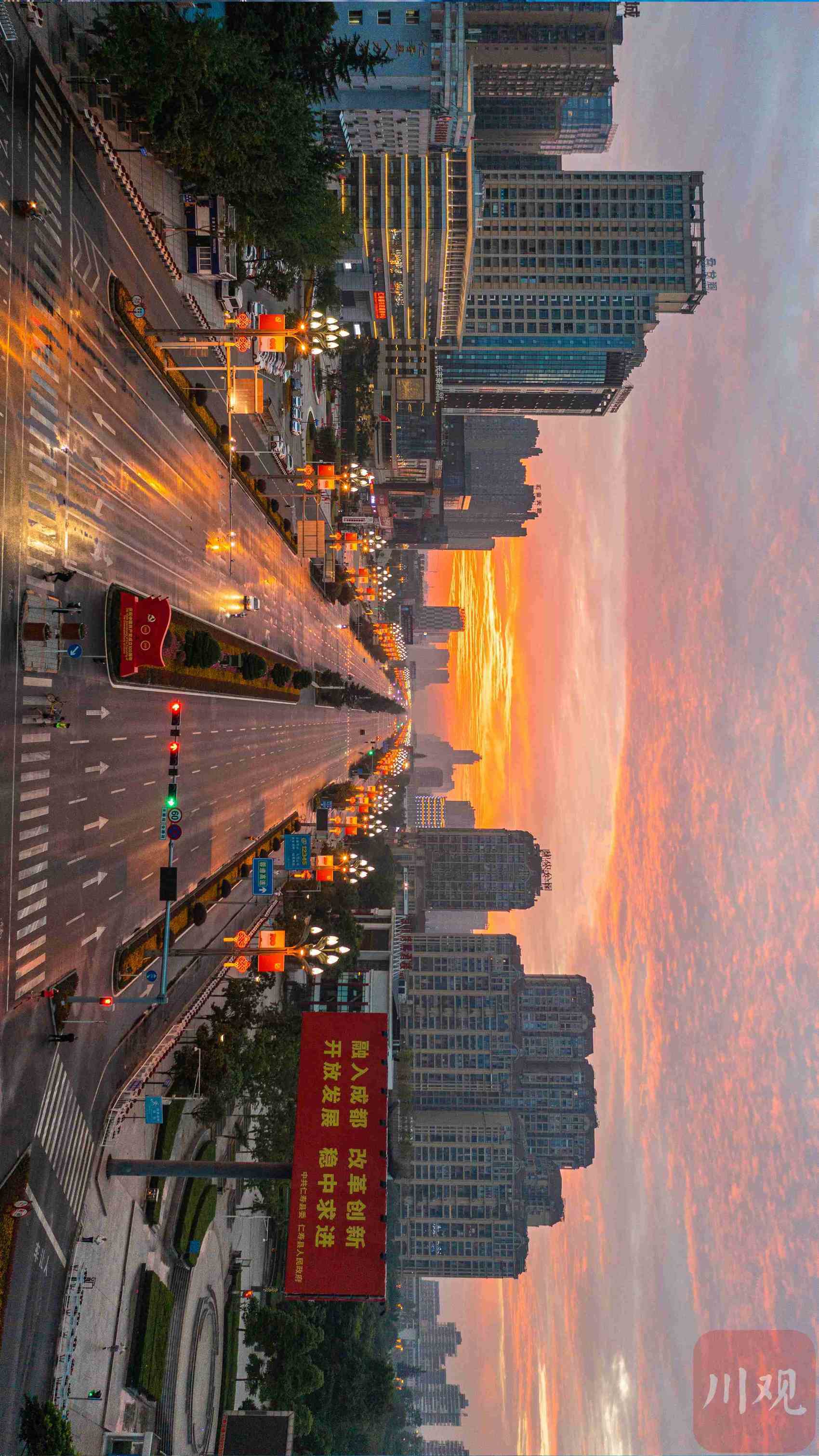 c视觉·记录我的城96丨仁寿:乘着春风启航 追梦小城生活|追梦_新浪