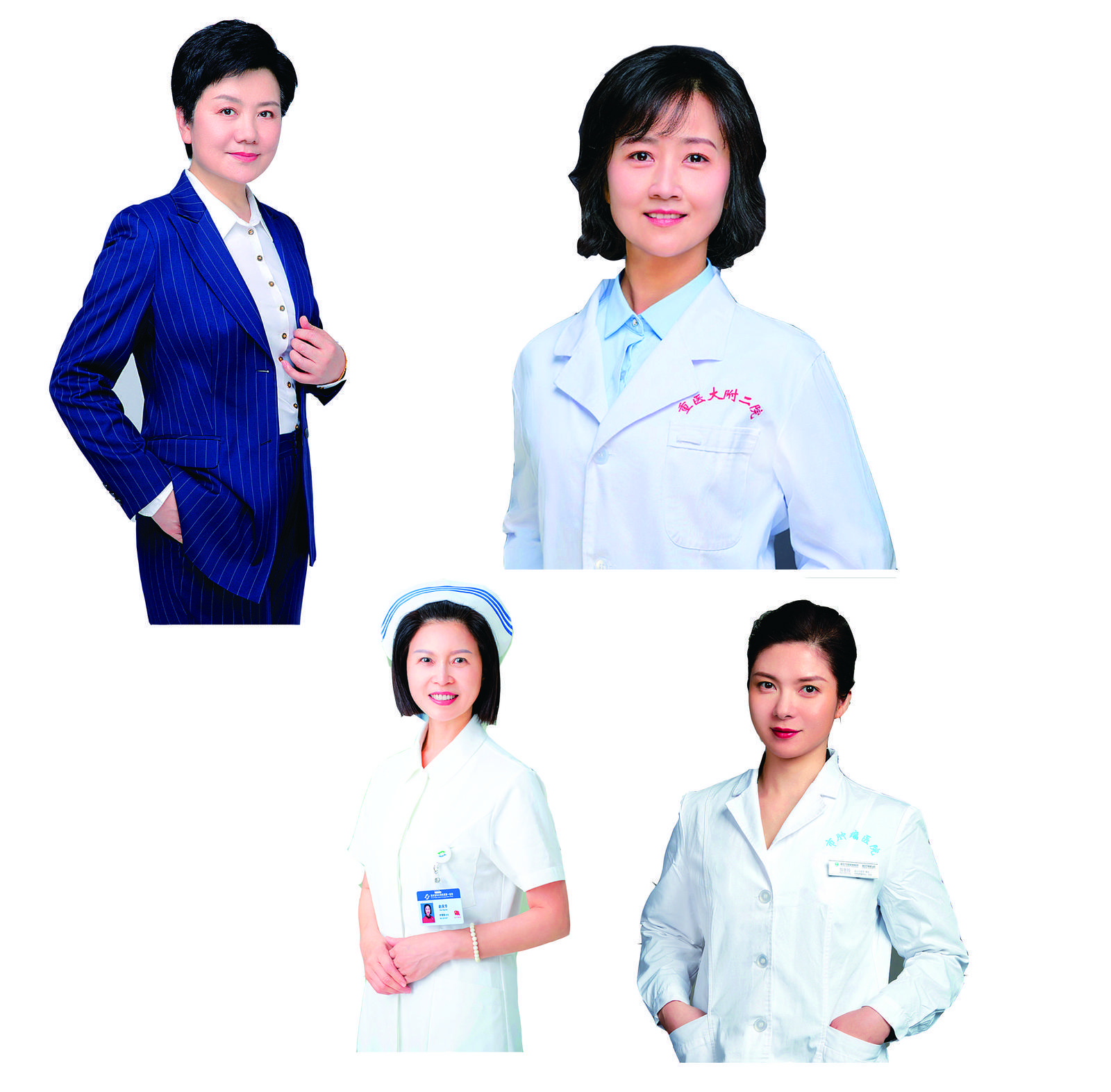 妙手仁心 谁说女子不如男