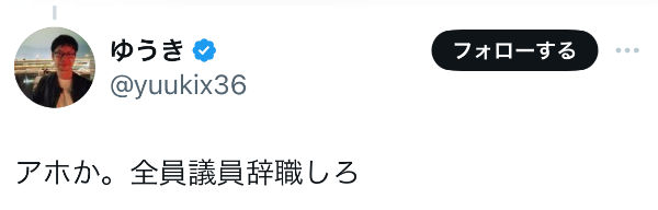 【文学】6部烧脑悬疑好剧，悬疑党熬夜狂追的心头好