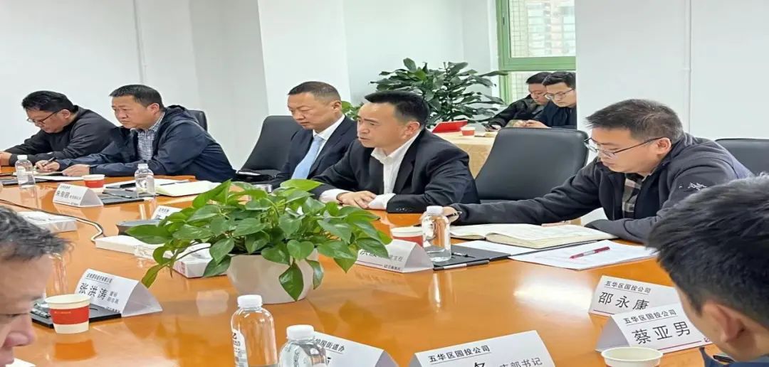 陈江书记表示,云南信托作为省内金融行业的佼佼者,深耕五华区多年,在