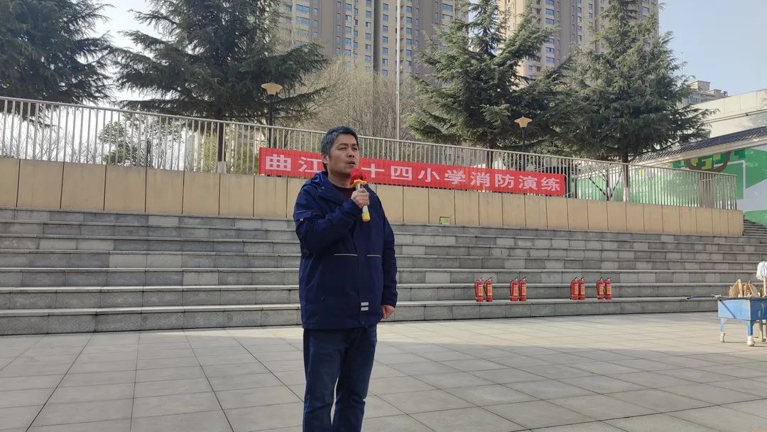 西安市曲江第十四小学消防安全演练纪实|演练_新浪财经_新浪网