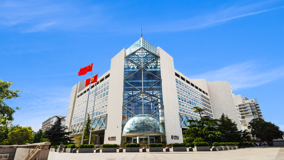 67图为中国银行北京总行大厦