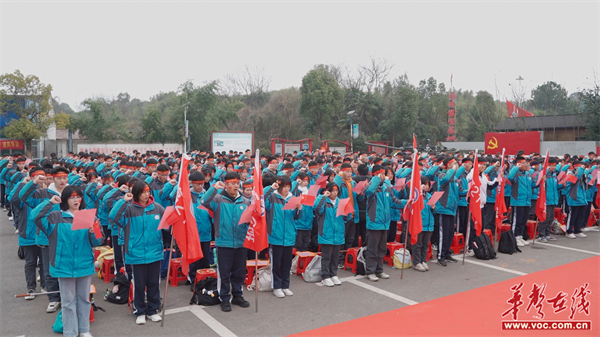 常德市七中举行2024届高三高考誓师大会|高三_新浪财经_新浪网