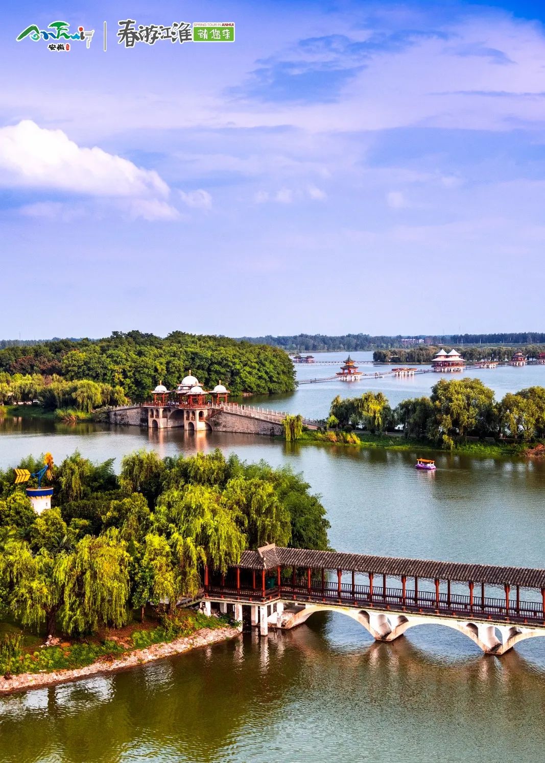 蚌埠市_新浪财经_新浪网