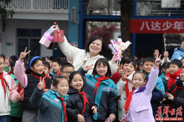 株洲八达小学:致每一个绽放的"她"